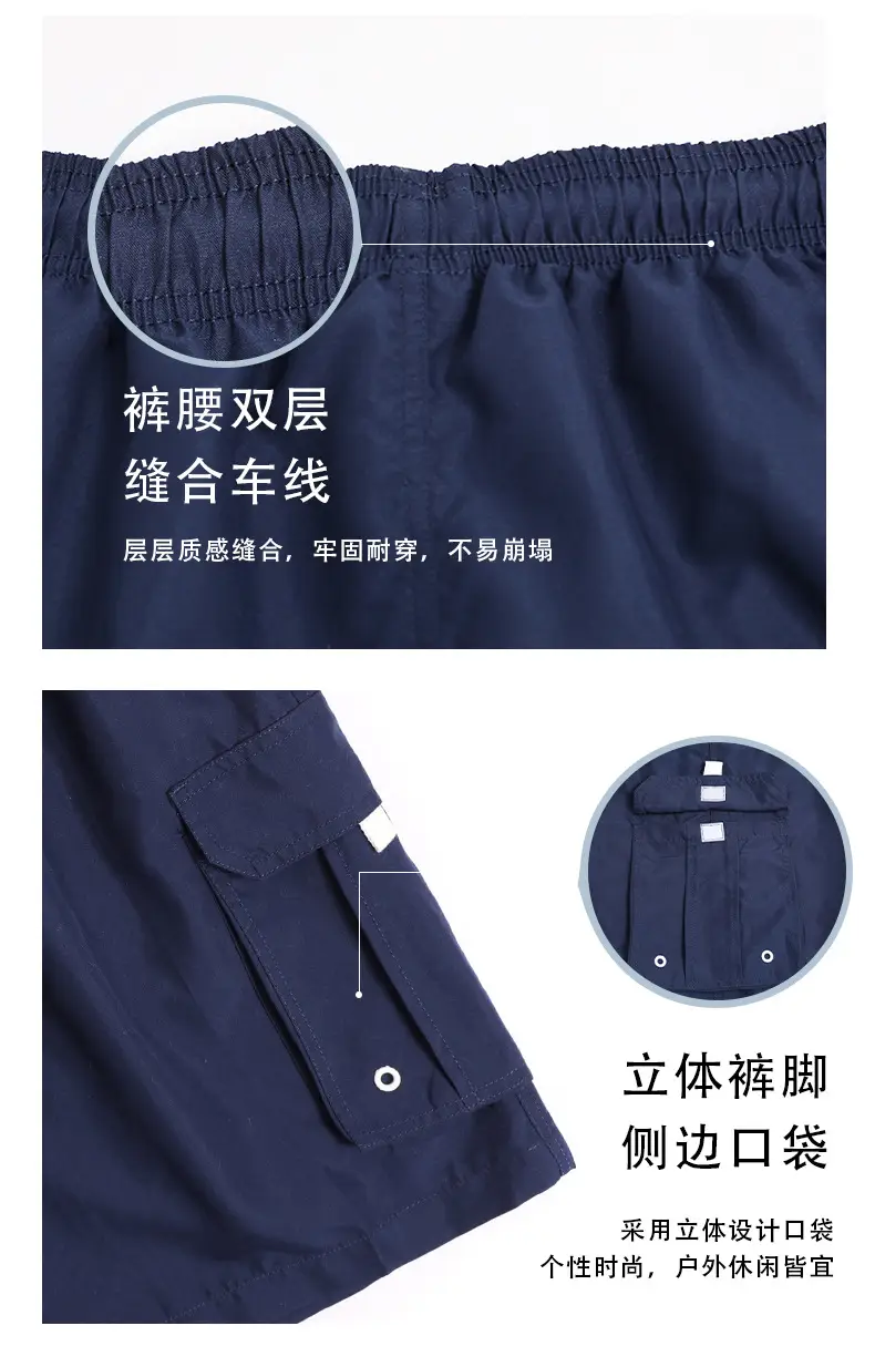 Men Navy Blue Cargo Shorts with Drawstring Waist — feature 17
