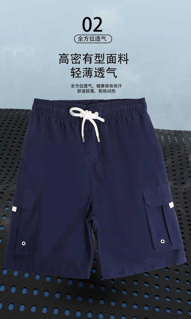 Men Navy Blue Cargo Shorts with Drawstring Waist — feature 2
