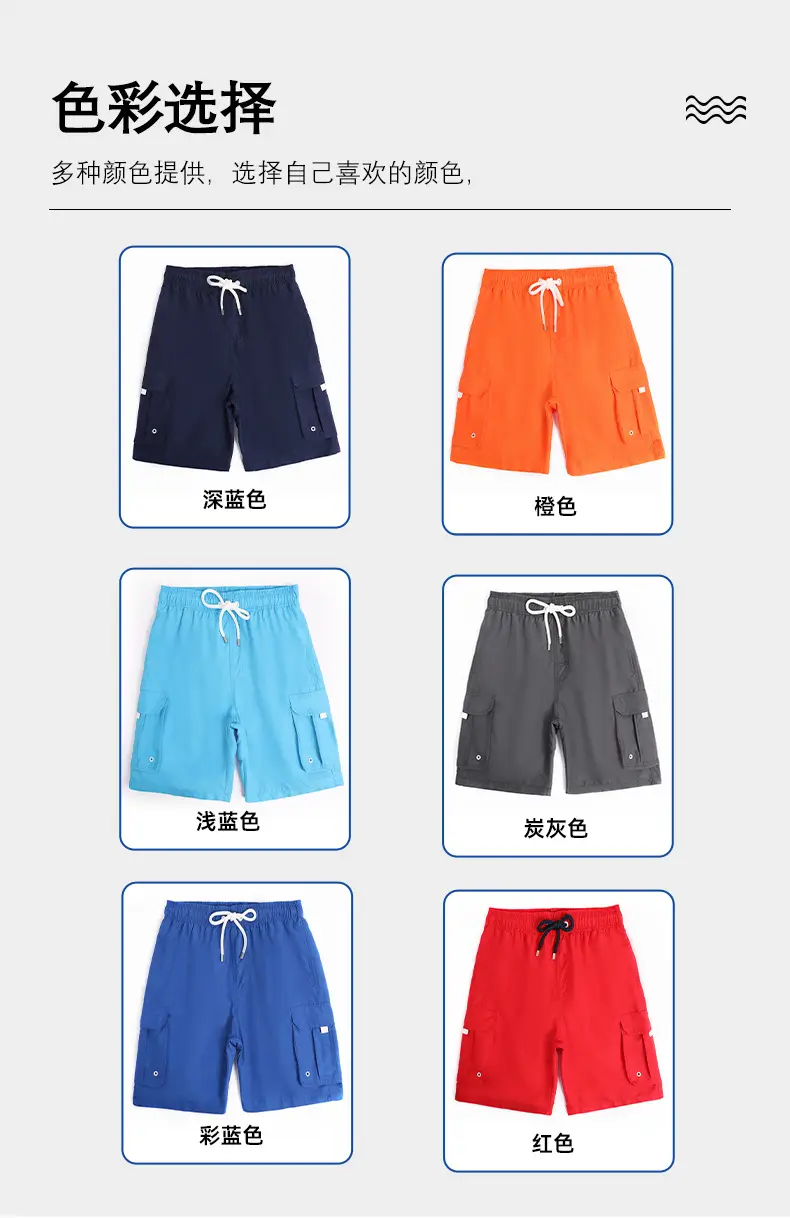 Men Navy Blue Cargo Shorts with Drawstring Waist — feature 3