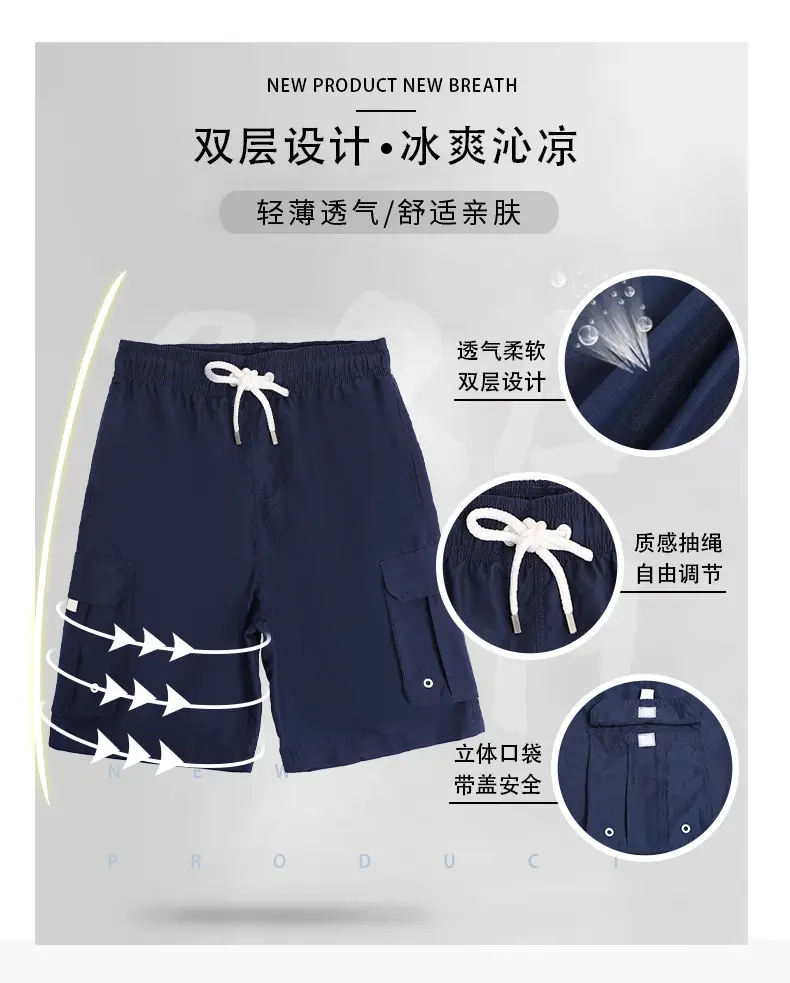 Men Navy Blue Cargo Shorts with Drawstring Waist — feature 4
