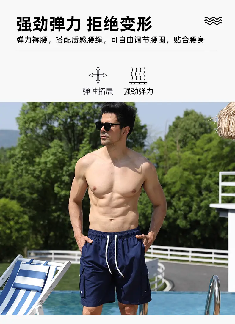 Men Navy Blue Cargo Shorts with Drawstring Waist — feature 5