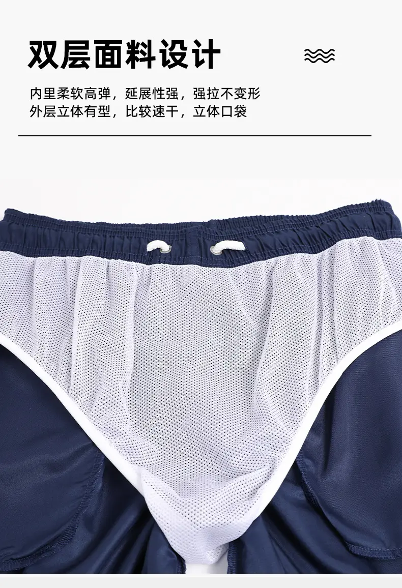 Men Navy Blue Cargo Shorts with Drawstring Waist — feature 6