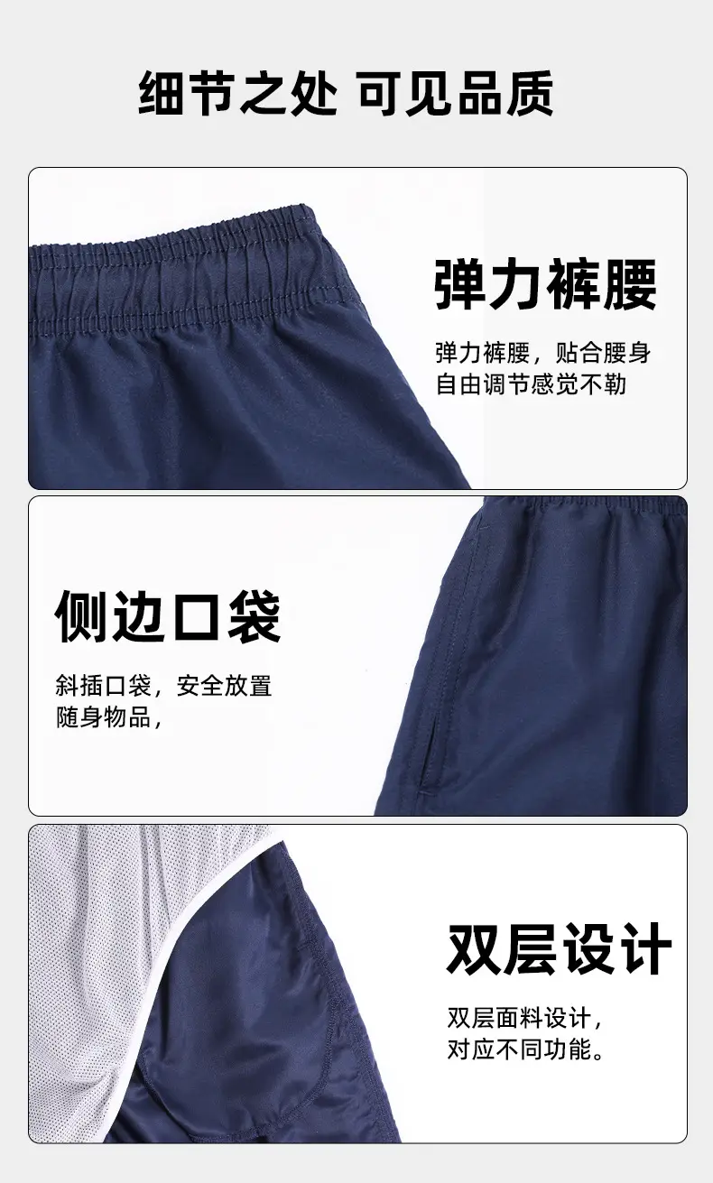 Men Navy Blue Cargo Shorts with Drawstring Waist — feature 7