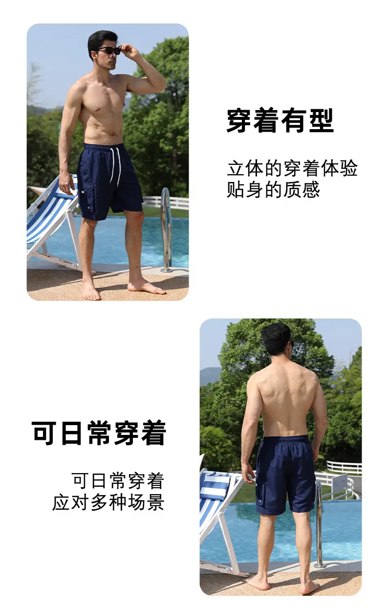 Men Navy Blue Cargo Shorts with Drawstring Waist — feature 9