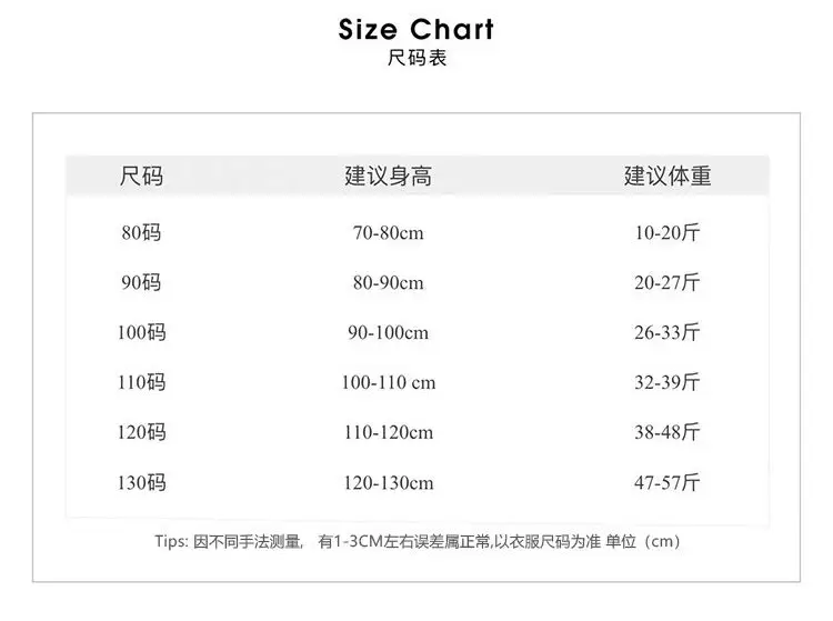 Baby T-Shirt Blue Animate85 Long Sleeve Summer 2026 — feature 1
