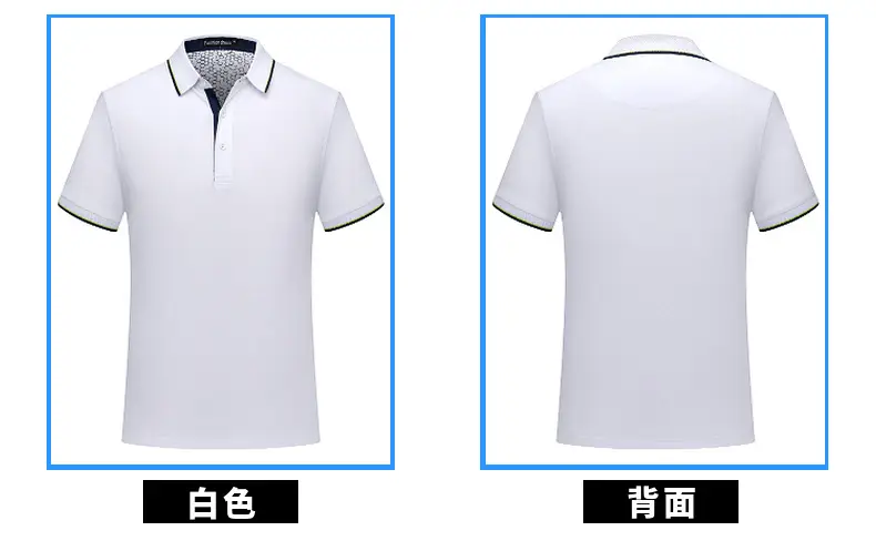 Summer Polo Shirt with Red Embroidery & Blue Color — feature 15
