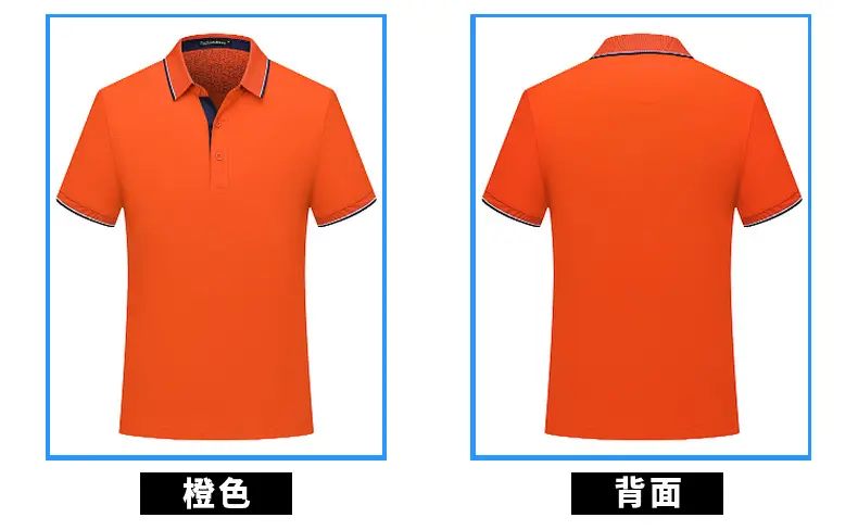 Summer Polo Shirt with Red Embroidery & Blue Color — feature 16