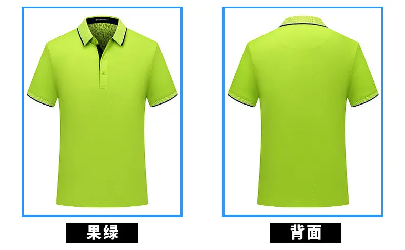 Summer Polo Shirt with Red Embroidery & Blue Color — feature 17