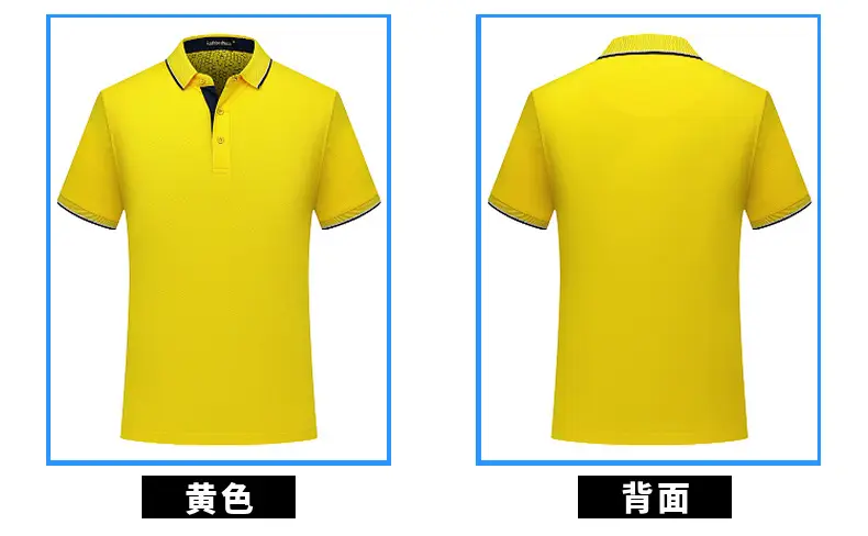 Summer Polo Shirt with Red Embroidery & Blue Color — feature 20