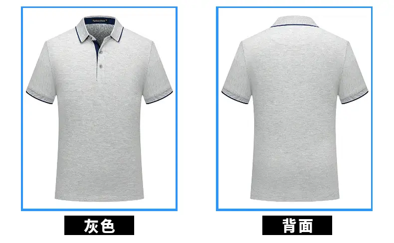 Summer Polo Shirt with Red Embroidery & Blue Color — feature 21
