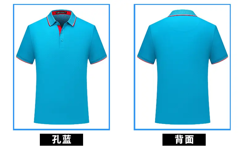 Summer Polo Shirt with Red Embroidery & Blue Color — feature 22