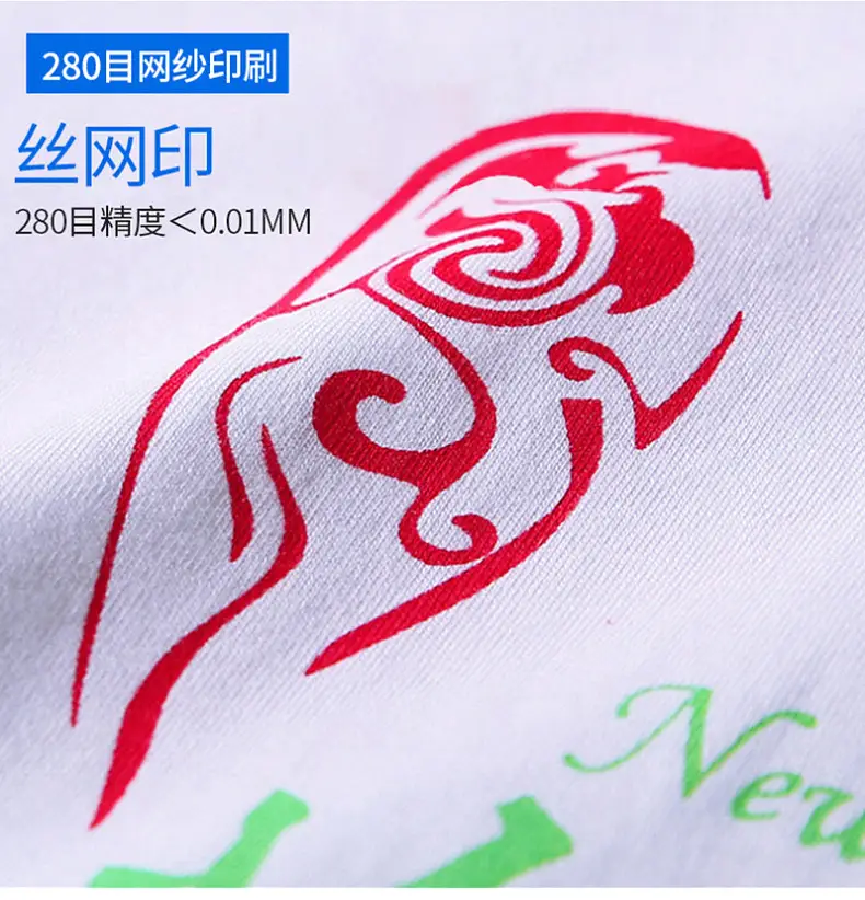 Summer Polo Shirt with Red Embroidery & Blue Color — feature 31