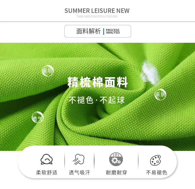 Summer Polo Shirt with Red Embroidery & Blue Color — feature 4