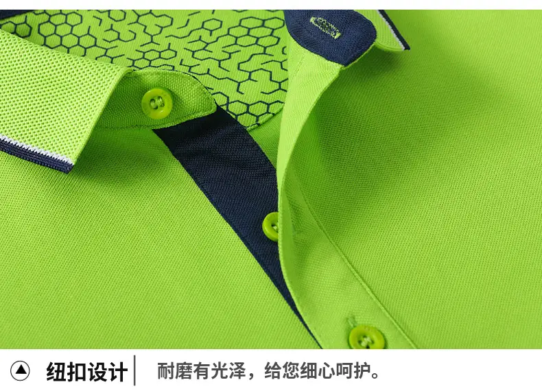 Summer Polo Shirt with Red Embroidery & Blue Color — feature 9