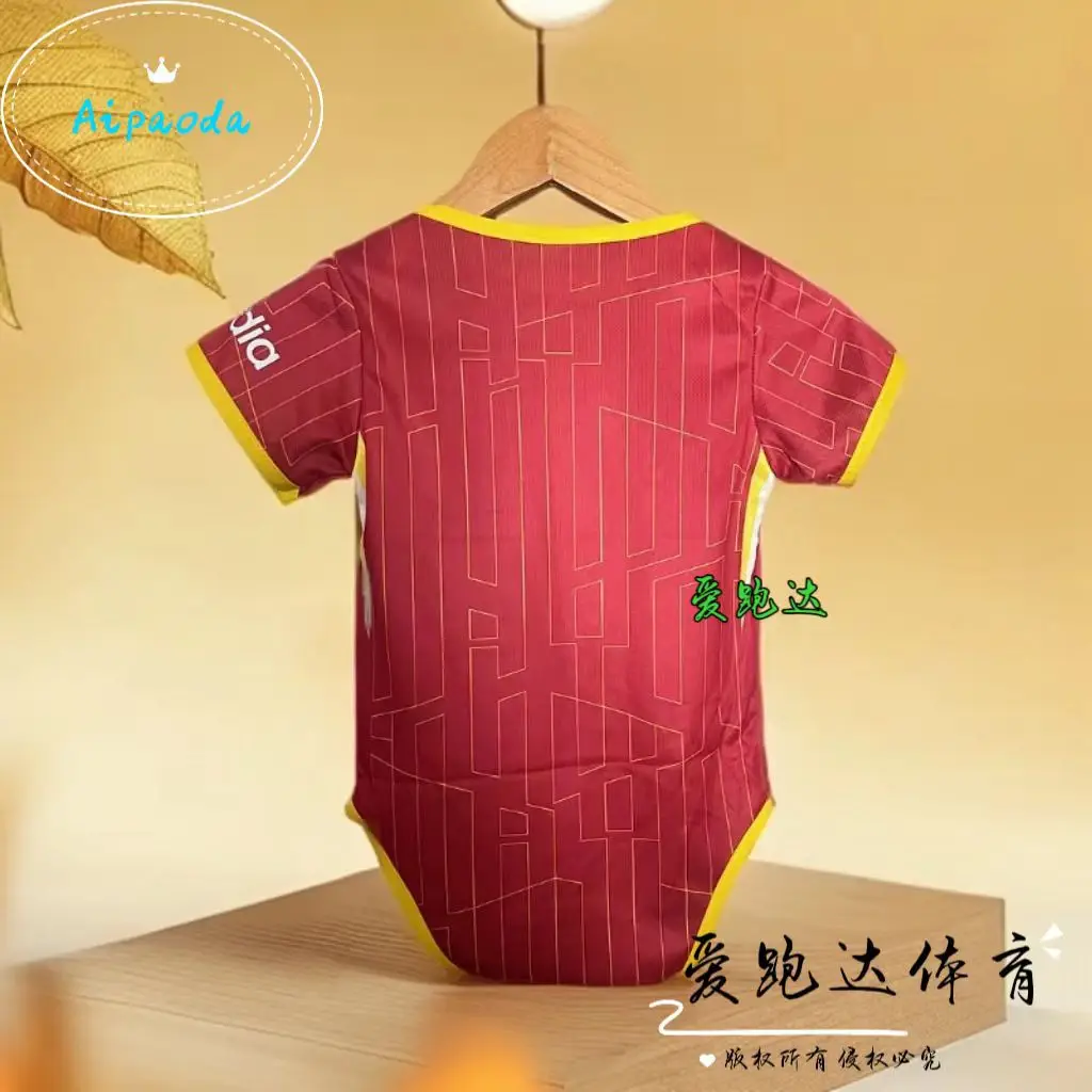 Barcelona Royal Yamaha Football Crawling Suit Baby Jumpsuit — feature 14