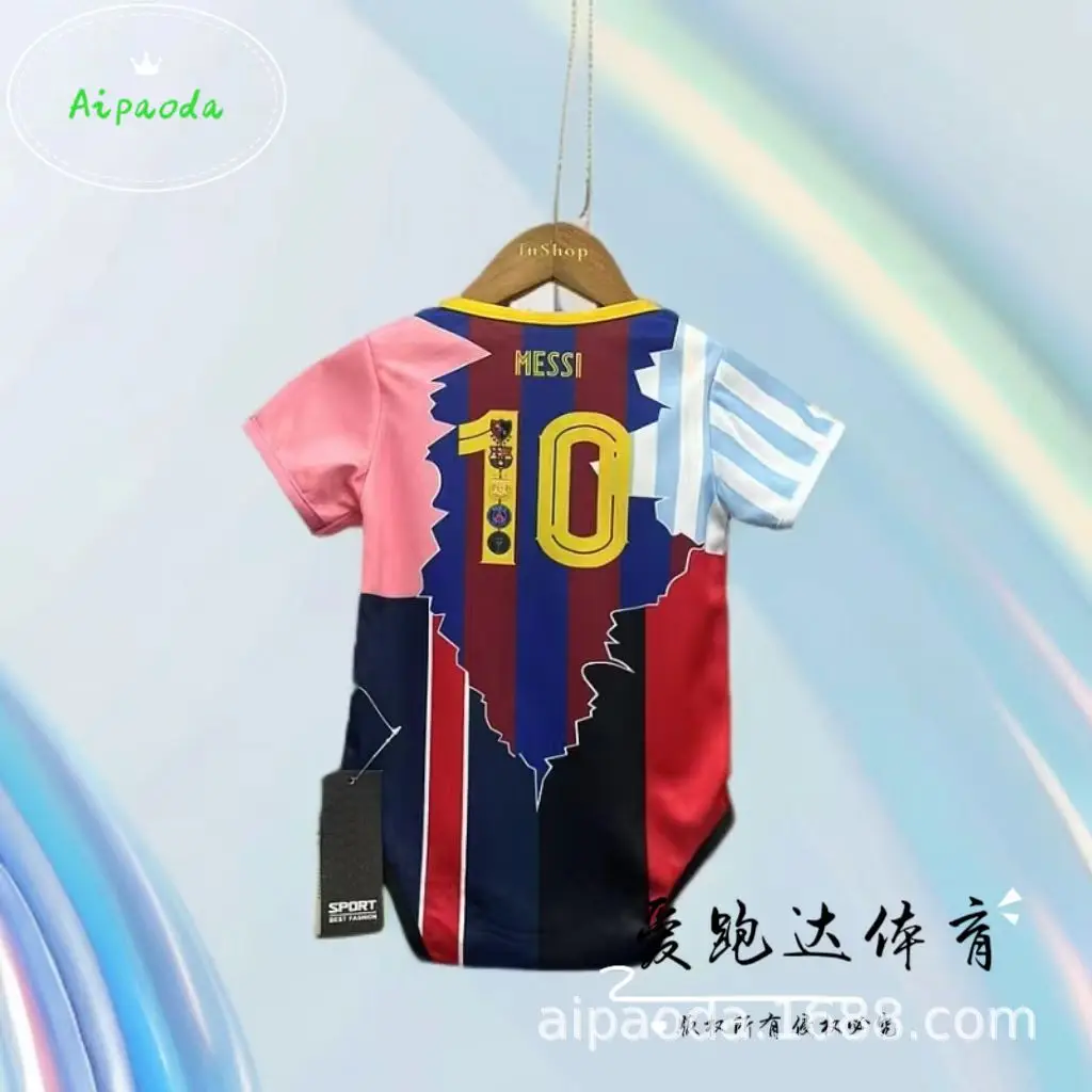 微信图片_20250425194209.jpg