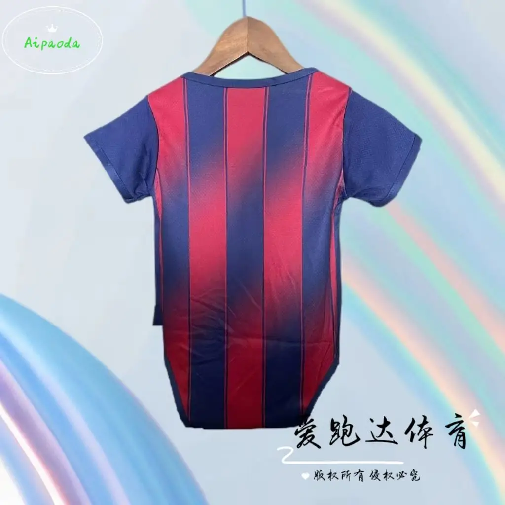 微信图片_20250421211809