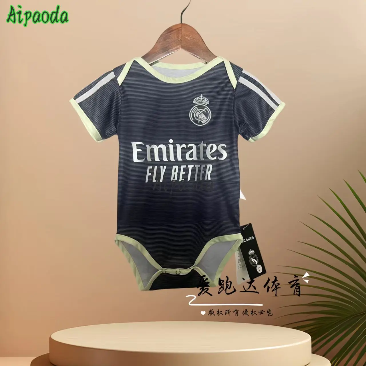 Barcelona Royal Yamaha Football Crawling Suit Baby Jumpsuit - Image 28