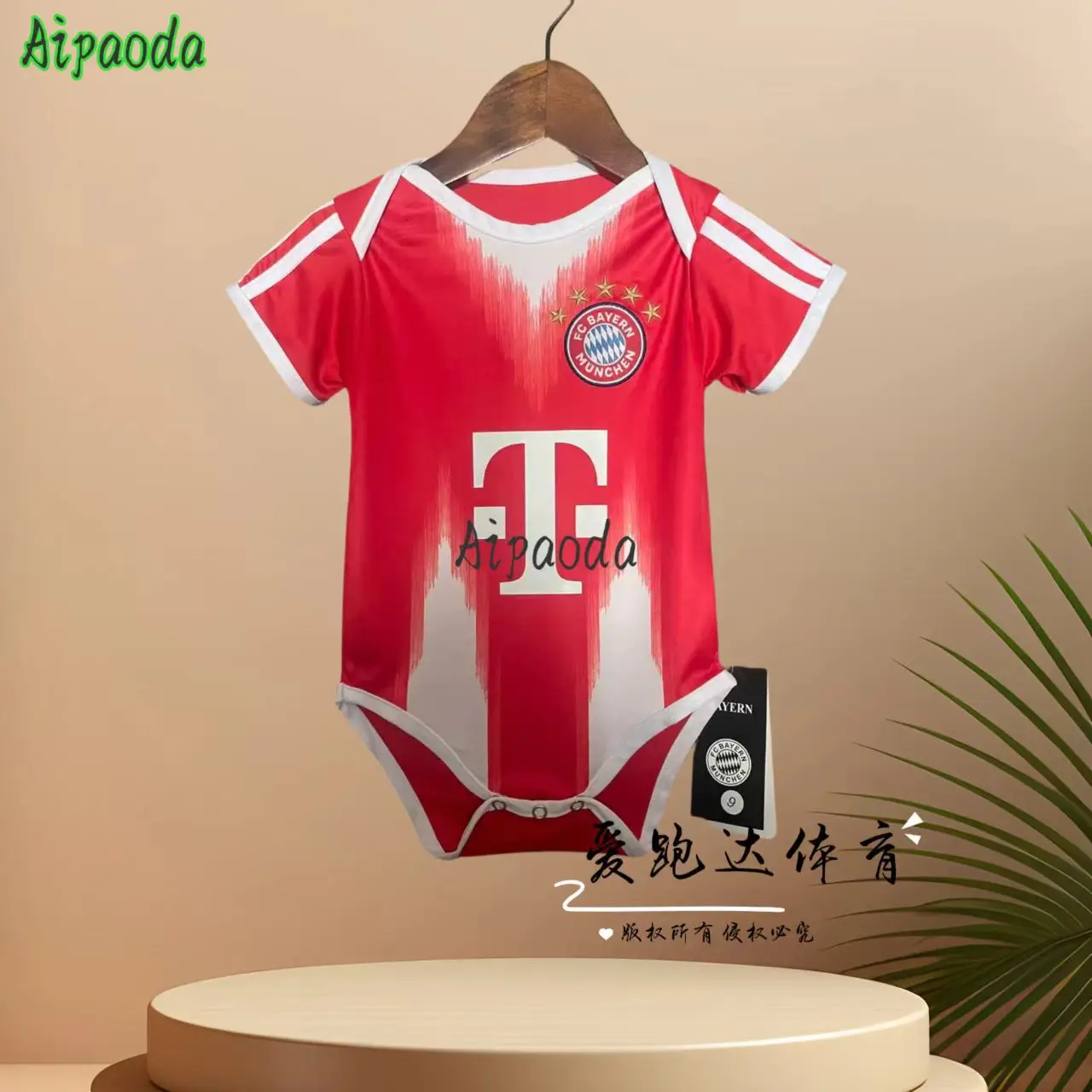 Barcelona Royal Yamaha Football Crawling Suit Baby Jumpsuit - Image 38