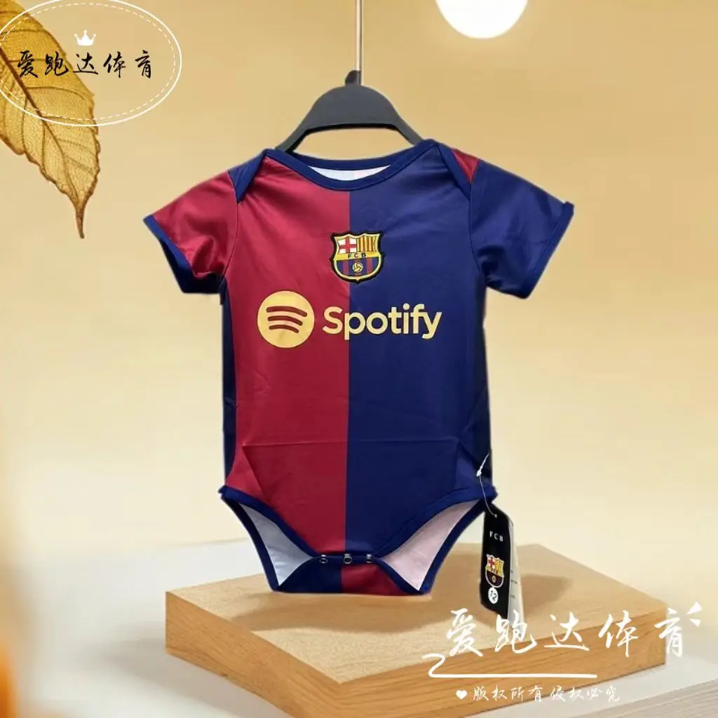 Barcelona Royal Yamaha Football Crawling Suit Baby Jumpsuit - Image 9
