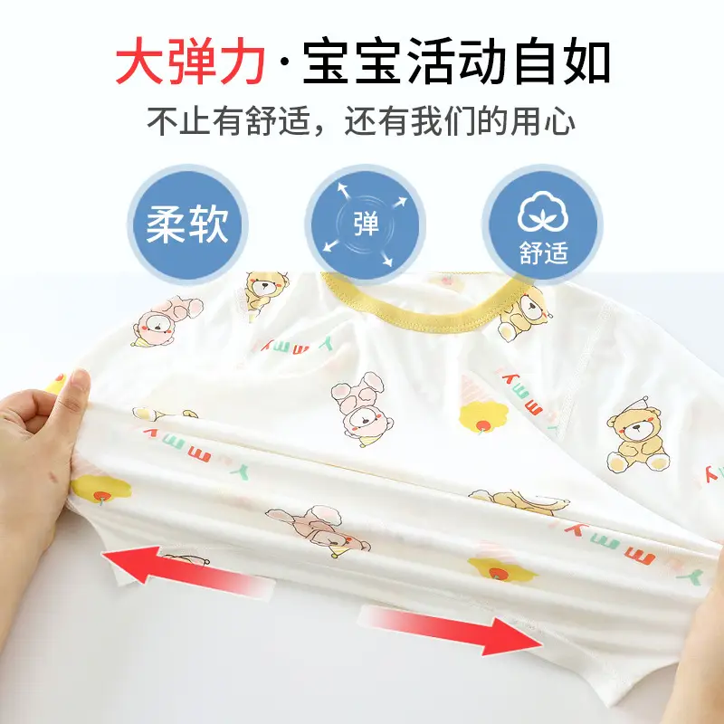 Children's Wormwood Pajamas Set for Girls — feature 11