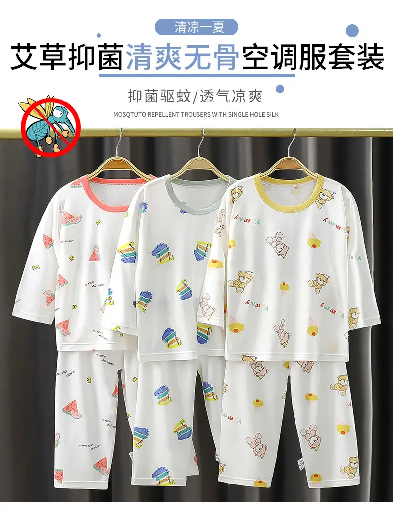 Children's Wormwood Pajamas Set for Girls — feature 2