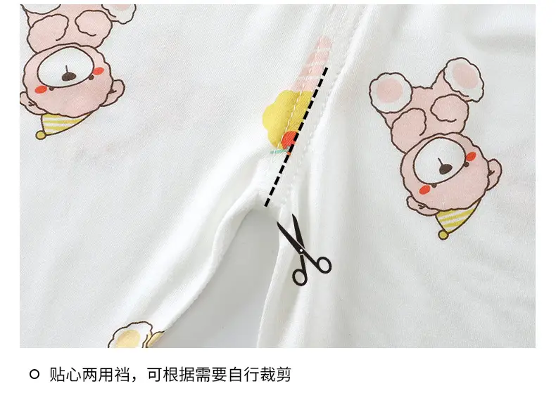 Children's Wormwood Pajamas Set for Girls — feature 21