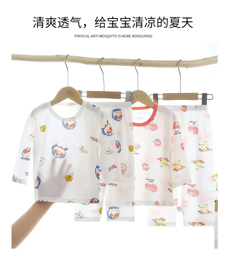 Children's Wormwood Pajamas Set for Girls — feature 5