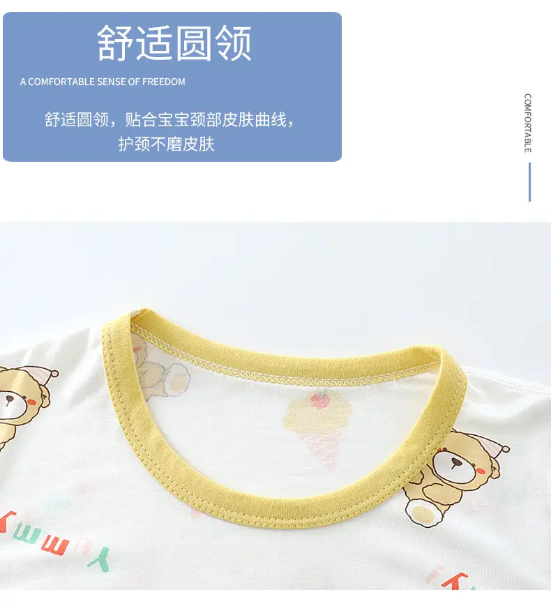 Children's Wormwood Pajamas Set for Girls — feature 7