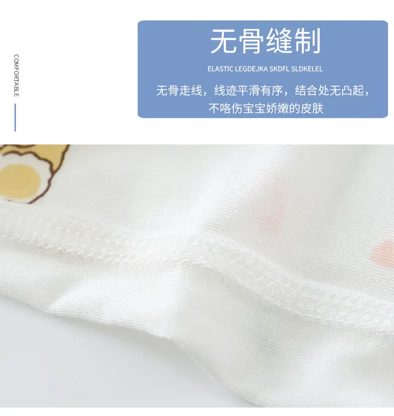 Children's Wormwood Pajamas Set for Girls — feature 8