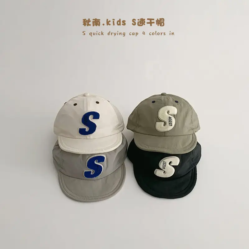 White Korean Style Baby Sun Hat with Blue S Logo