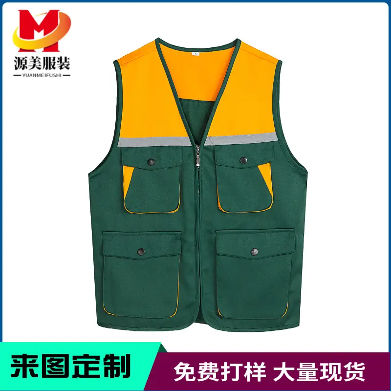 Reflective Multi-Pocket Photography Vest for Outdoor Work - Image 9