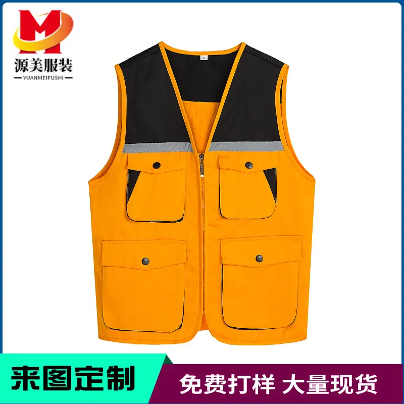 Reflective Multi-Pocket Photography Vest for Outdoor Work - Image 10