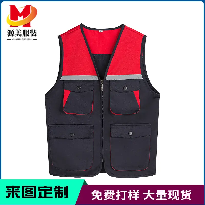 Reflective Multi-Pocket Photography Vest for Outdoor Work - Image 11