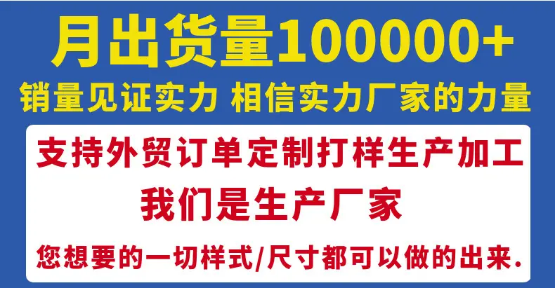 O1CN01OaDkSF1k3fpnffKu2_!!2206