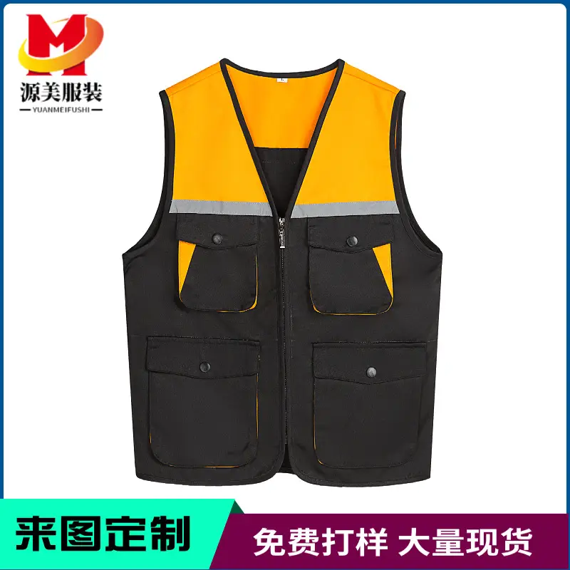 Reflective Multi-Pocket Photography Vest for Outdoor Work - Image 3