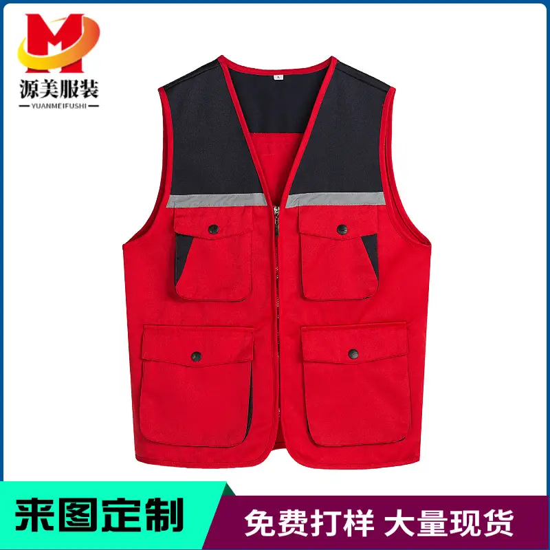 Reflective Multi-Pocket Photography Vest for Outdoor Work - Image 4