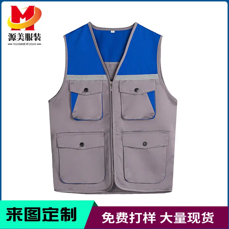 Reflective Multi-Pocket Photography Vest for Outdoor Work - Image 6