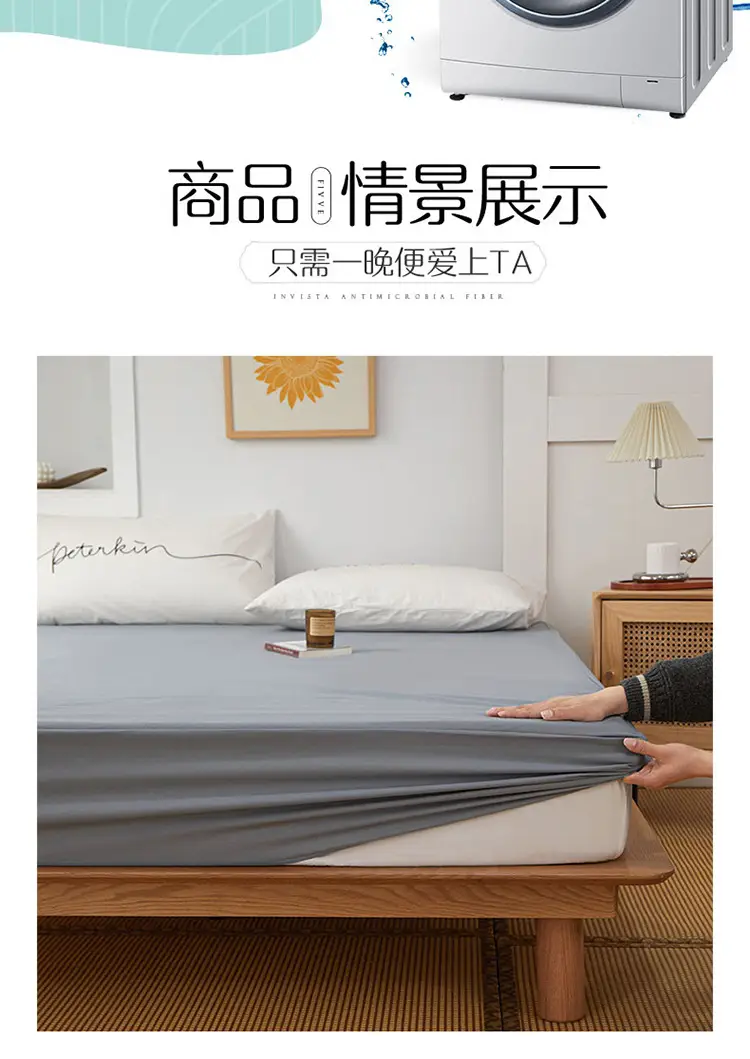 [Foreign Trade Factory Store] Hilton Waterproof Bed Cover Household Dust-proof and Urine-proof Bed Cover Simmons Mattress Protection Cover — feature 10