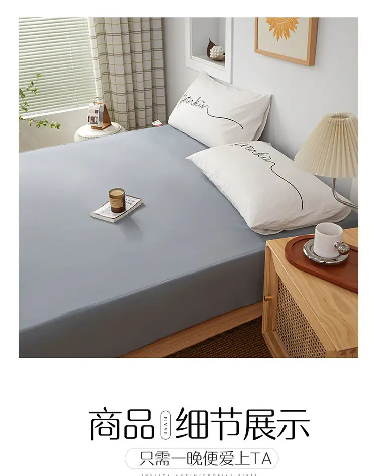 [Foreign Trade Factory Store] Hilton Waterproof Bed Cover Household Dust-proof and Urine-proof Bed Cover Simmons Mattress Protection Cover — feature 11