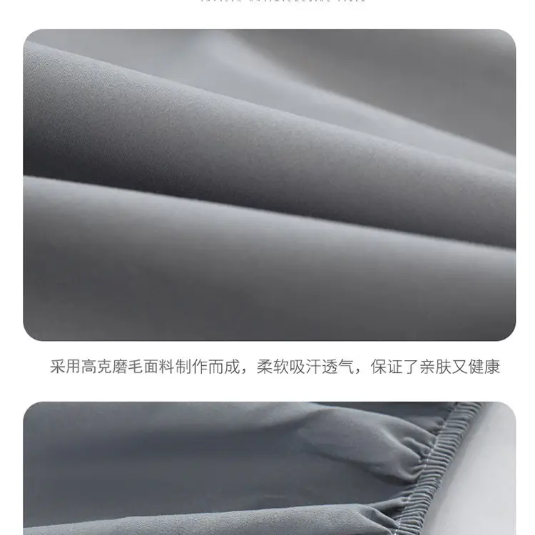 [Foreign Trade Factory Store] Hilton Waterproof Bed Cover Household Dust-proof and Urine-proof Bed Cover Simmons Mattress Protection Cover — feature 12