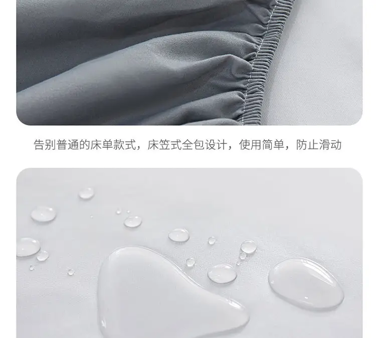 [Foreign Trade Factory Store] Hilton Waterproof Bed Cover Household Dust-proof and Urine-proof Bed Cover Simmons Mattress Protection Cover — feature 13