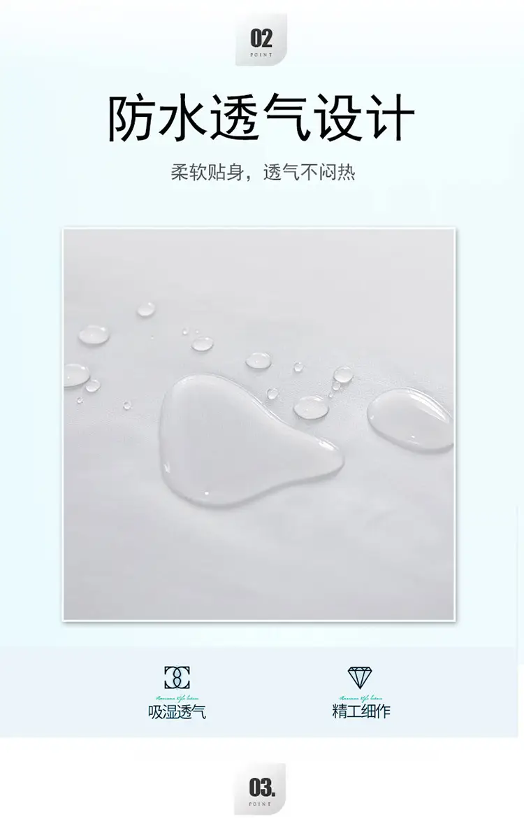 [Foreign Trade Factory Store] Hilton Waterproof Bed Cover Household Dust-proof and Urine-proof Bed Cover Simmons Mattress Protection Cover — feature 24