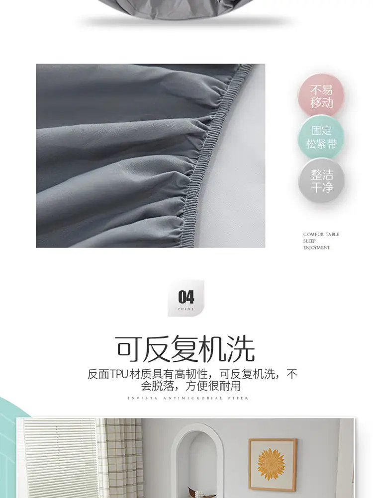[Foreign Trade Factory Store] Hilton Waterproof Bed Cover Household Dust-proof and Urine-proof Bed Cover Simmons Mattress Protection Cover — feature 8