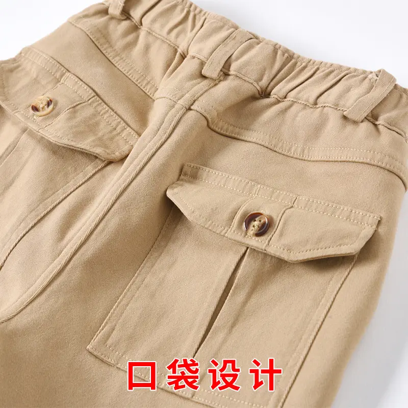 Boys Khaki Cotton Pants Extra Large School Wear