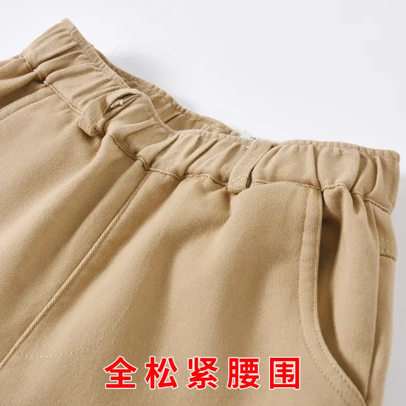 Boys Khaki Cotton Pants Extra Large School Wear