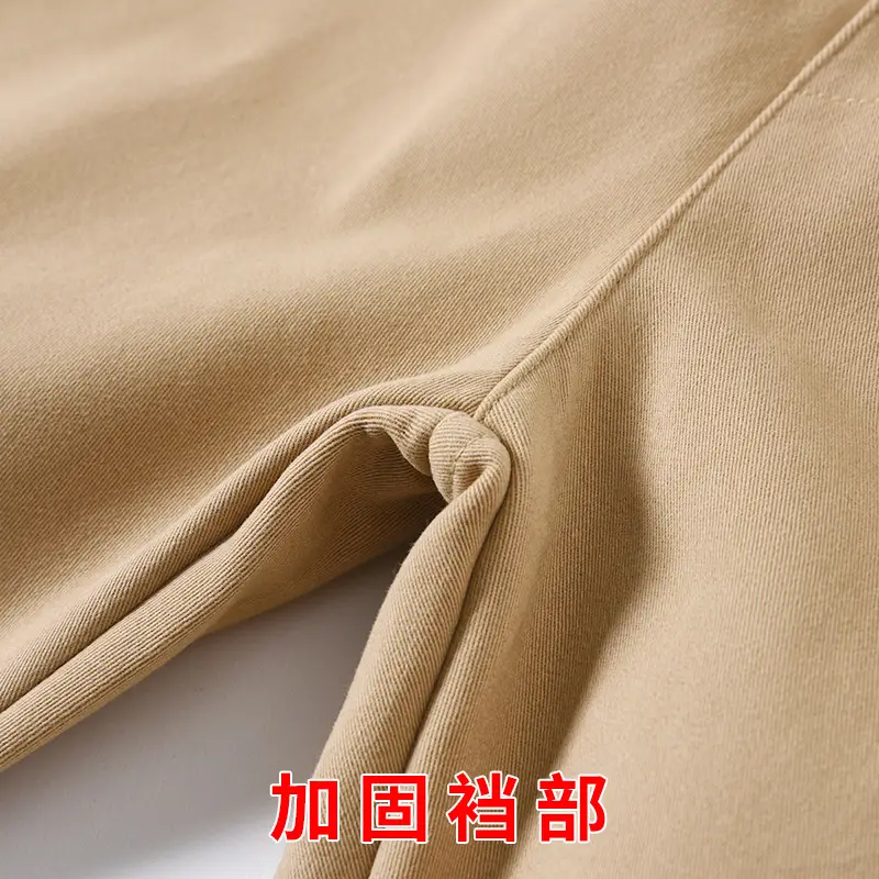 Boys Khaki Cotton Pants Extra Large School Wear
