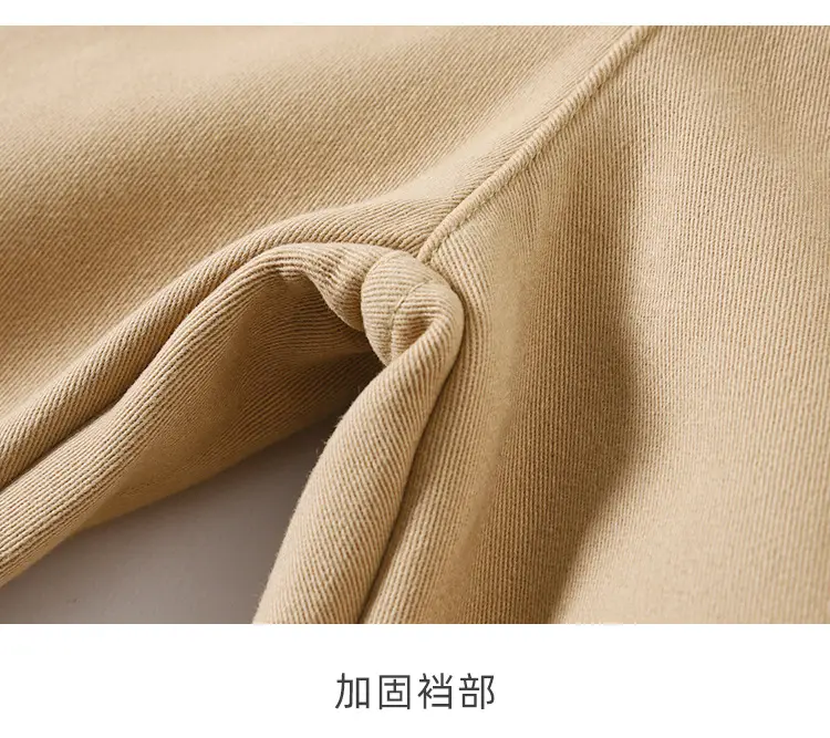Boys Khaki Cotton Pants Extra Large School Wear — feature 10