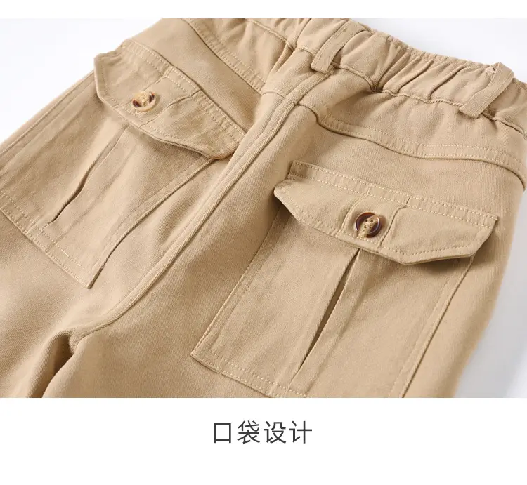 Boys Khaki Cotton Pants Extra Large School Wear — feature 11