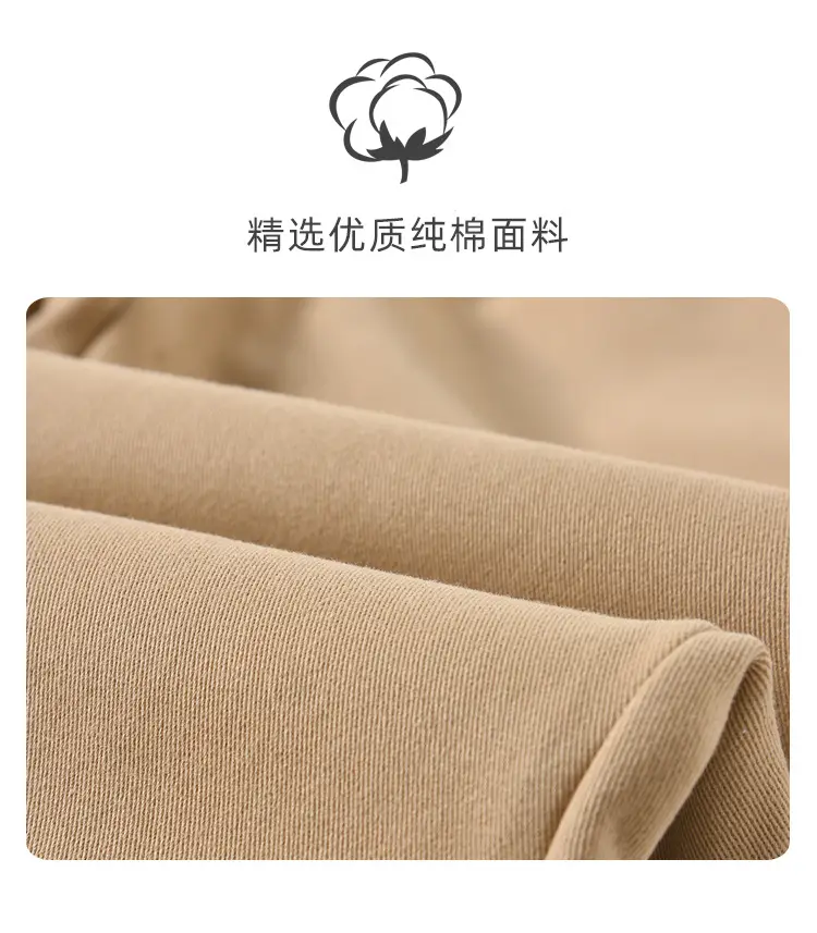 Boys Khaki Cotton Pants Extra Large School Wear — feature 2
